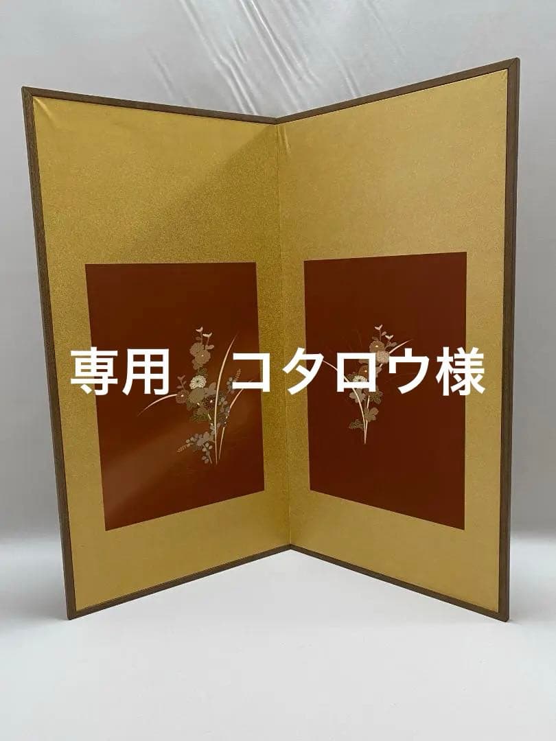 希少　京友禅 菊秋草柄 二曲屏風　京表具リメイク 　Kimono Byobu