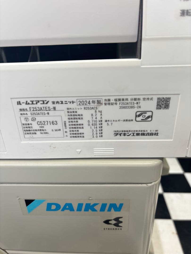 美品　DAIKIN エアコン F253A1ES-W 2024年製
