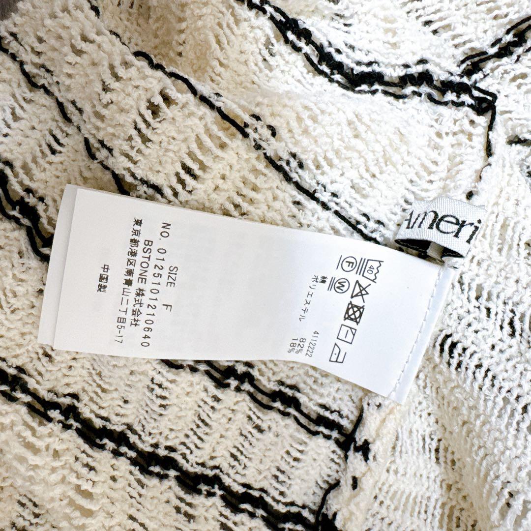 トップス Ameri 2WAY LOOSE KNIT TOP