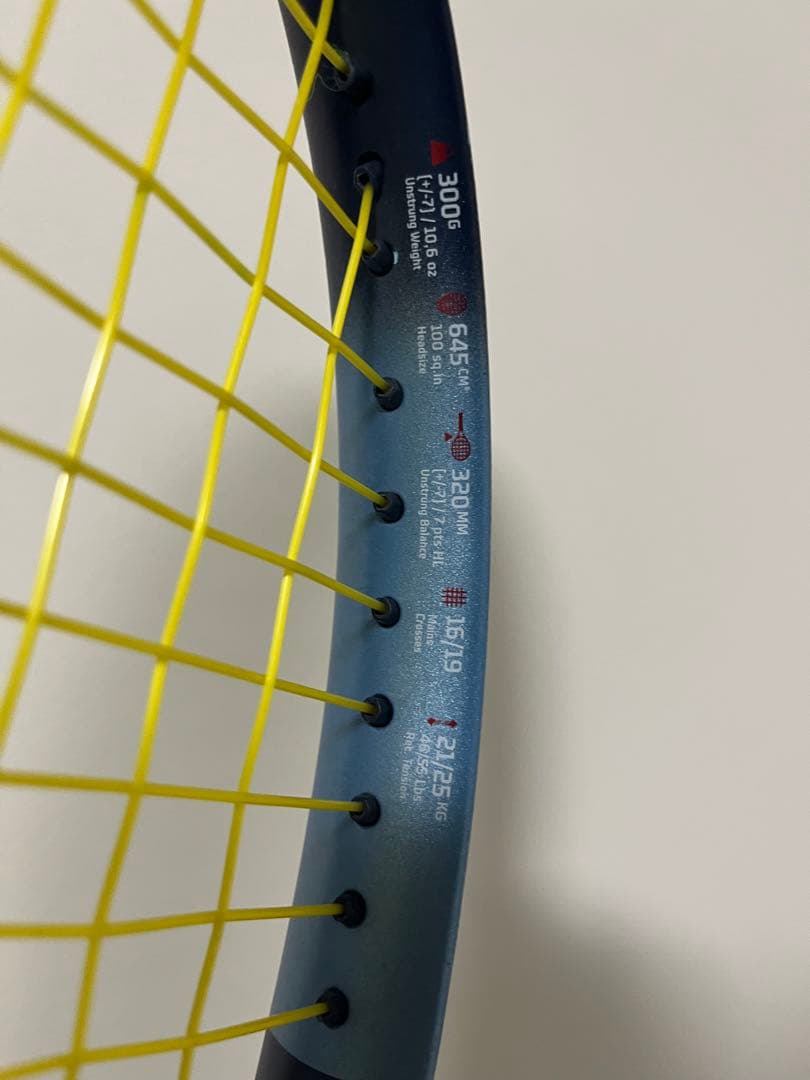 Babolat ピュアドライブ 100 g2 早い者勝ち最終値下げ