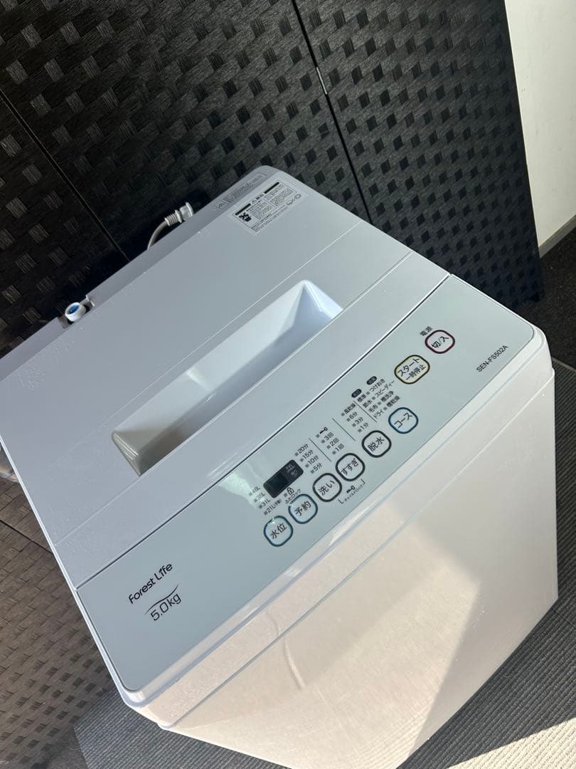✨配達設置込み✨大阪付近❗️【2019年製】洗濯機