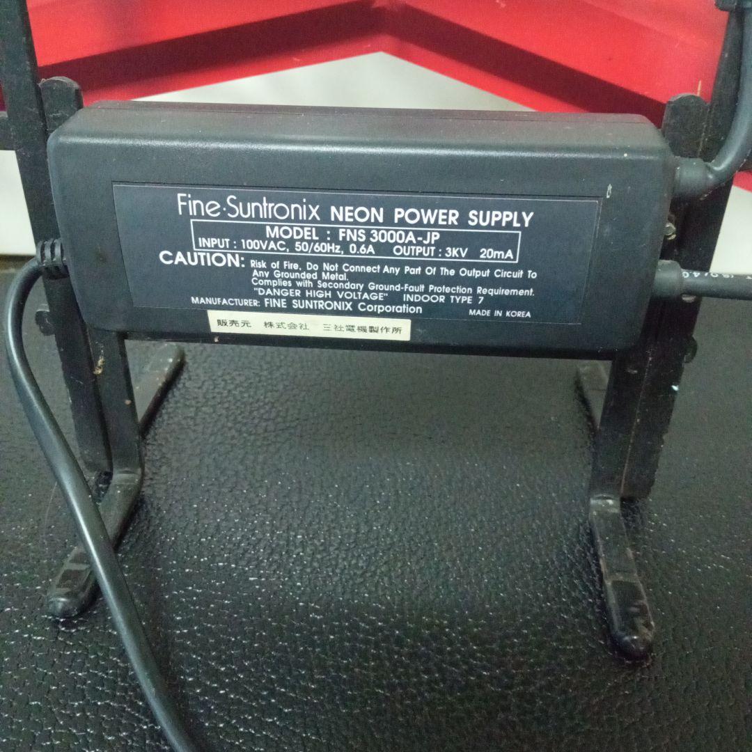 ✨️超希少✨️1990年代物✨️ Budweiser バドワイザー ネオン管