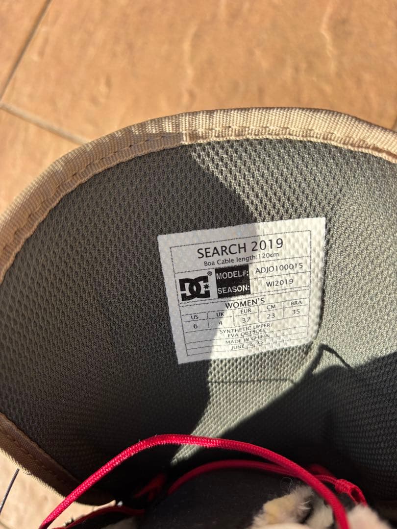 DC スノーボード　ブーツ　23センチ