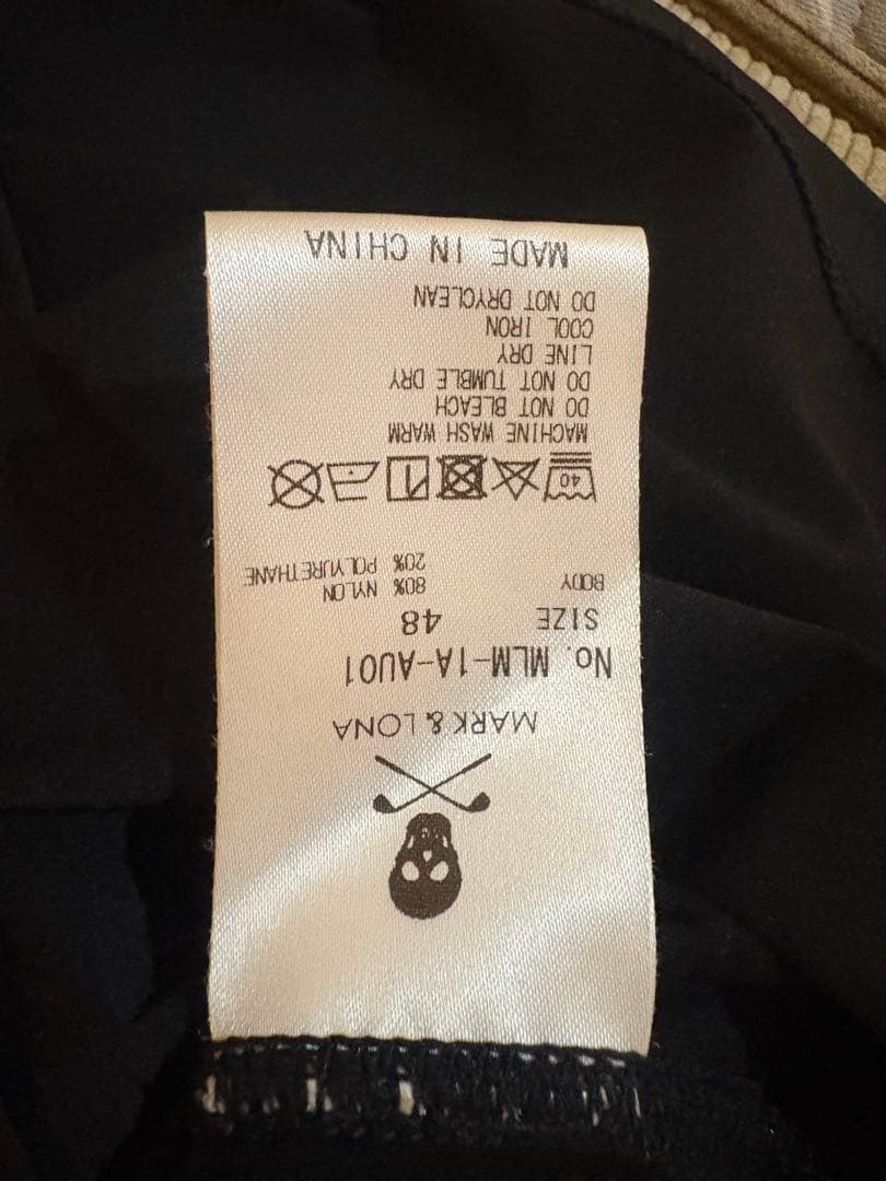 【引越し投売り中】MARK & LONA 長袖モックネックシャツ セット