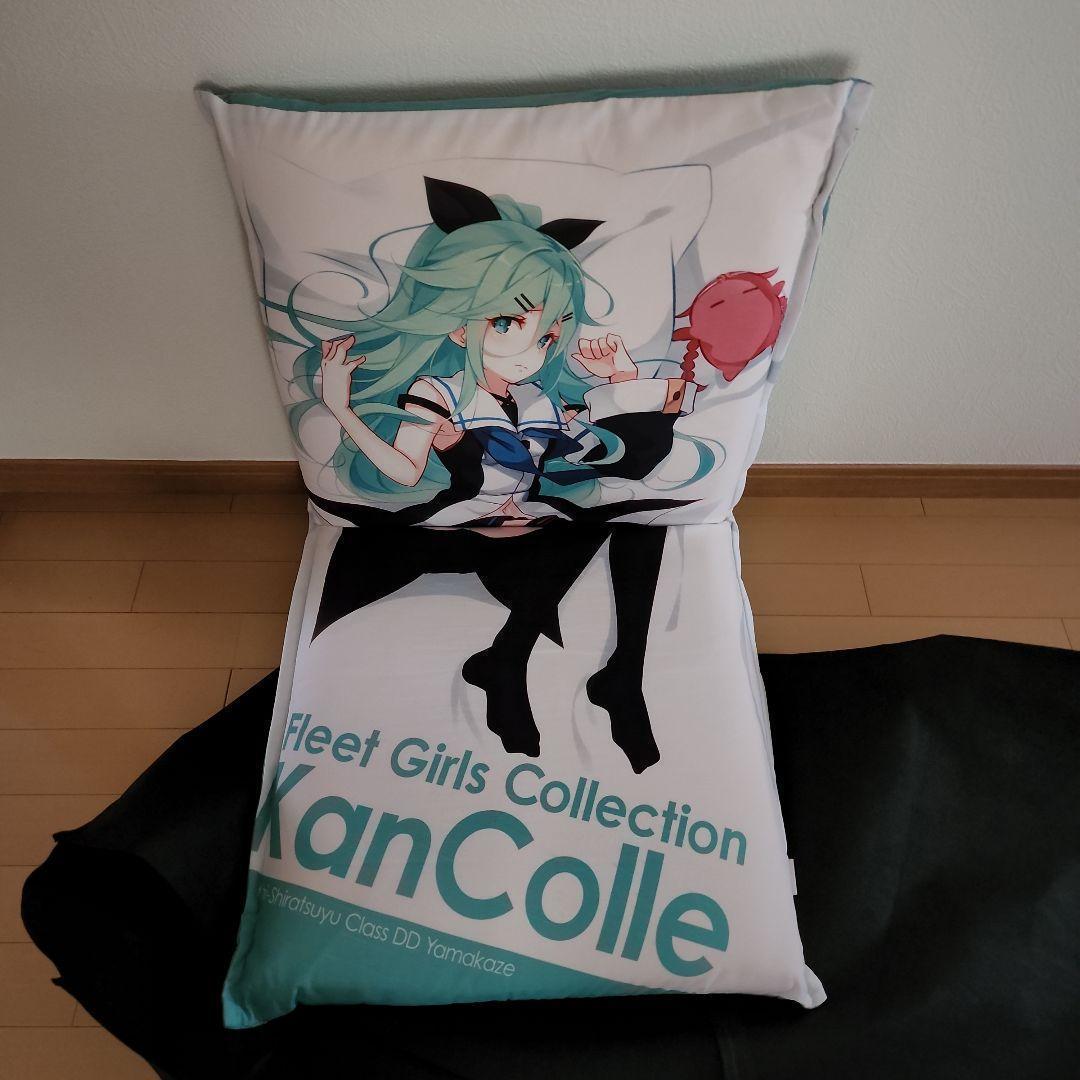 艦これ　一七式低反撥　単座テンダーシート