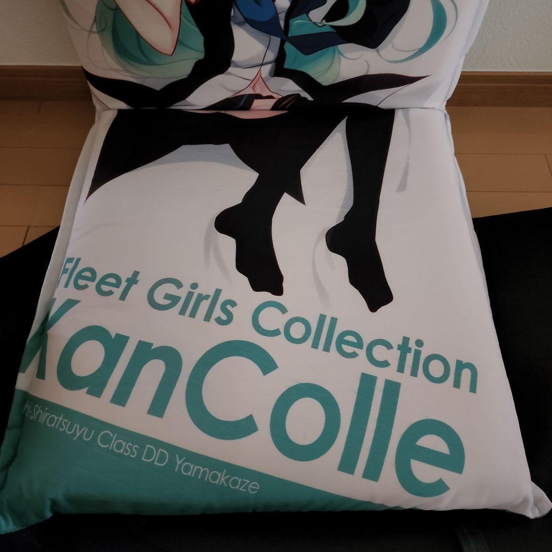 艦これ　一七式低反撥　単座テンダーシート