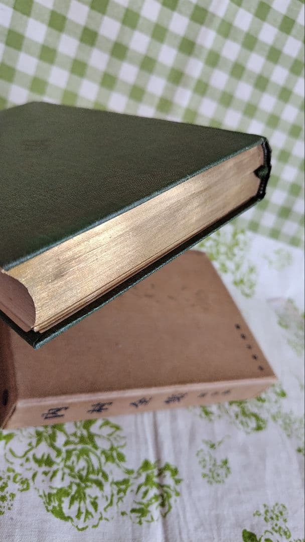 内村全集　第壹巻　内村鑑三 著　大正 8年5月15日發行　版元　警醒社書店