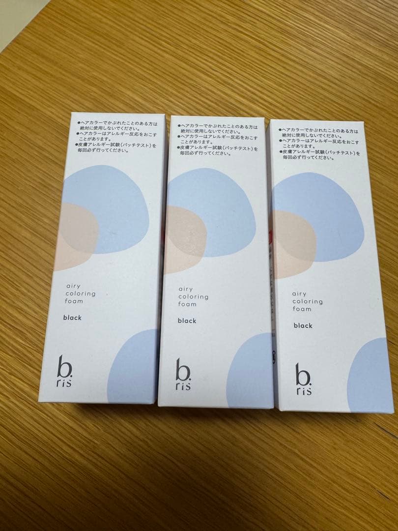 b ris エアリーカラーリングフォーム ブラック 80g