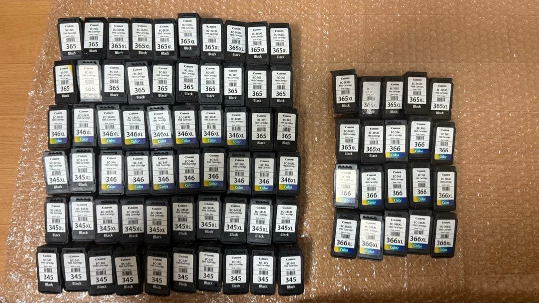 Canon 純正使用済みインクカートリッジ80個-2