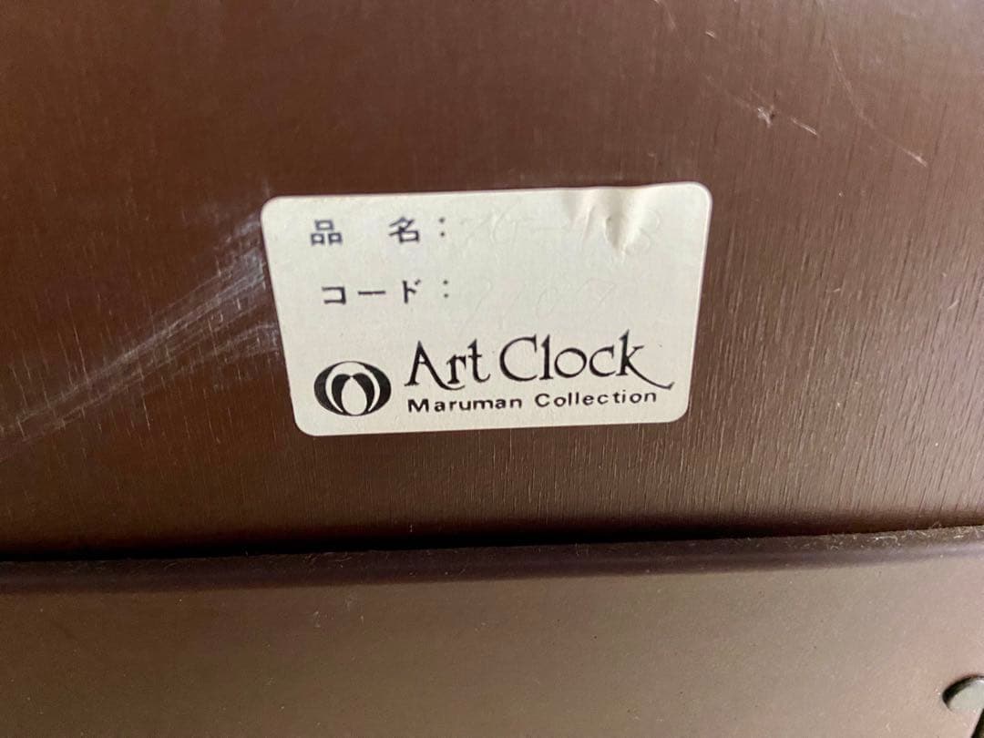 Franz Hermle ゼンマイ式置き時計 ムーンフェイズ