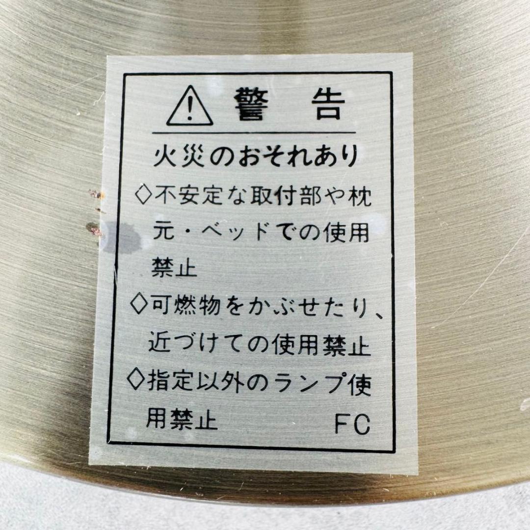 フロアスタンドライト ガラスシェードランプ アンティーク調 レトロ 間接照明