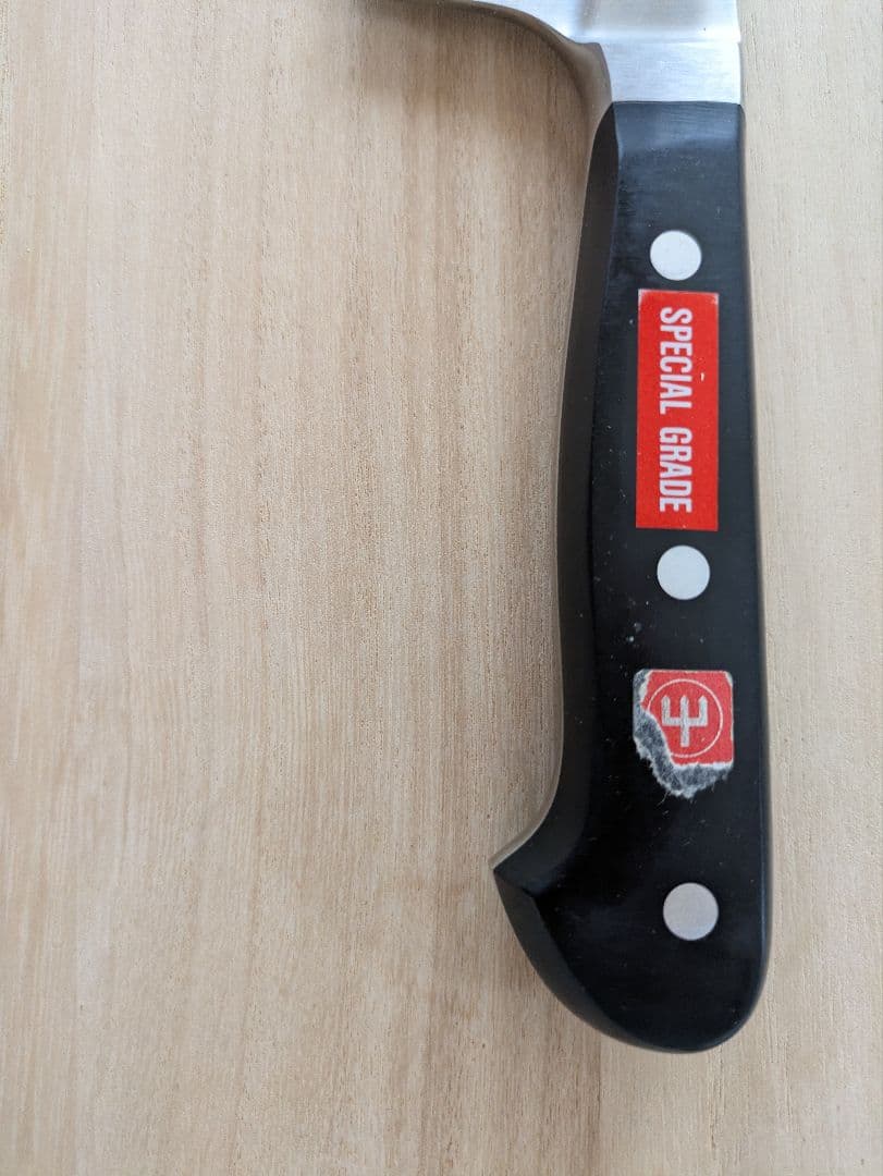 Wüsthof Special Grade 牛刀 260mmタイムセール本日限り