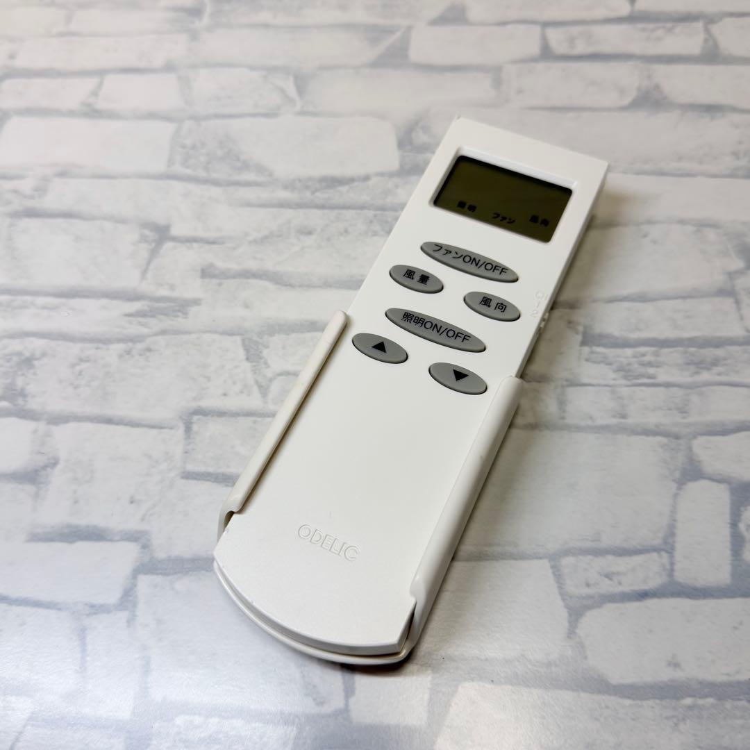 【廃盤品】ODELIC WF773P2 シーリングファン 屋内用 オーデリック