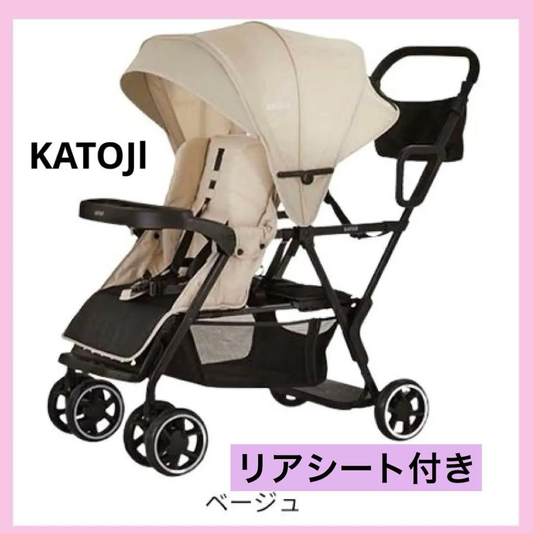 ゆいゆ❤️ゲリラセール随時開催中✨  KATOJI カトージ