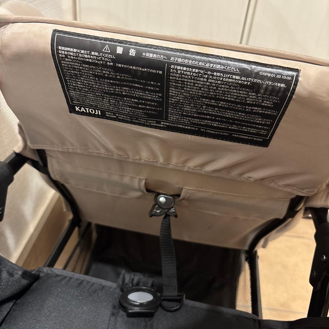 ゆいゆ❤️ゲリラセール随時開催中✨  KATOJI カトージ