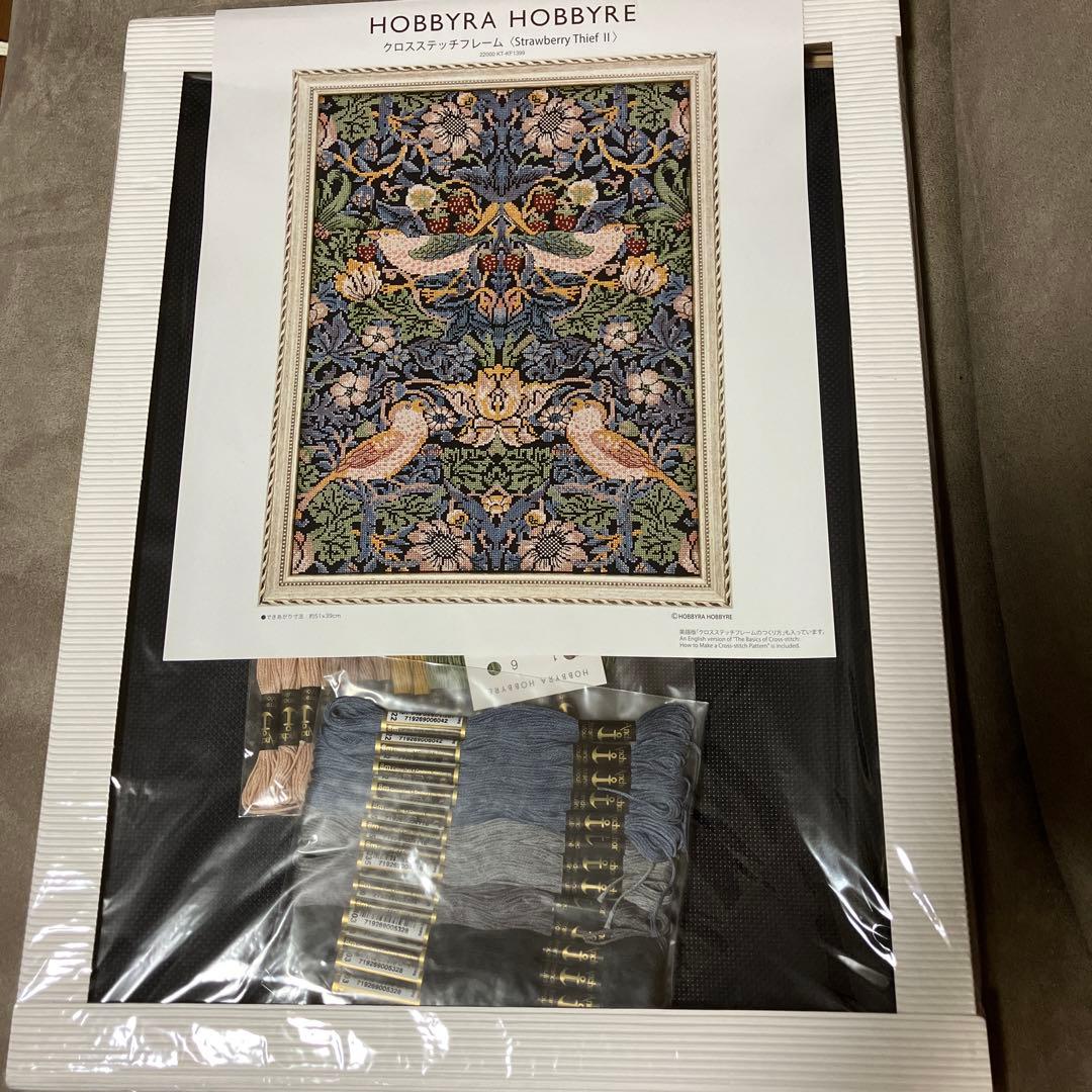 ホビーラホビーレクロスステッチ　strawberrythief2