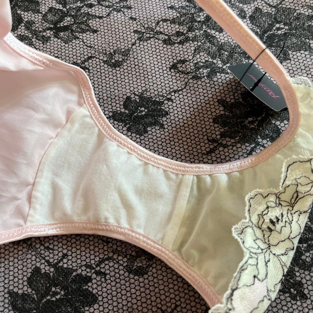 ☆Ravijour★廃盤高級ライン⭐︎C70-75⭐︎ベビーピンクサテン☆セット