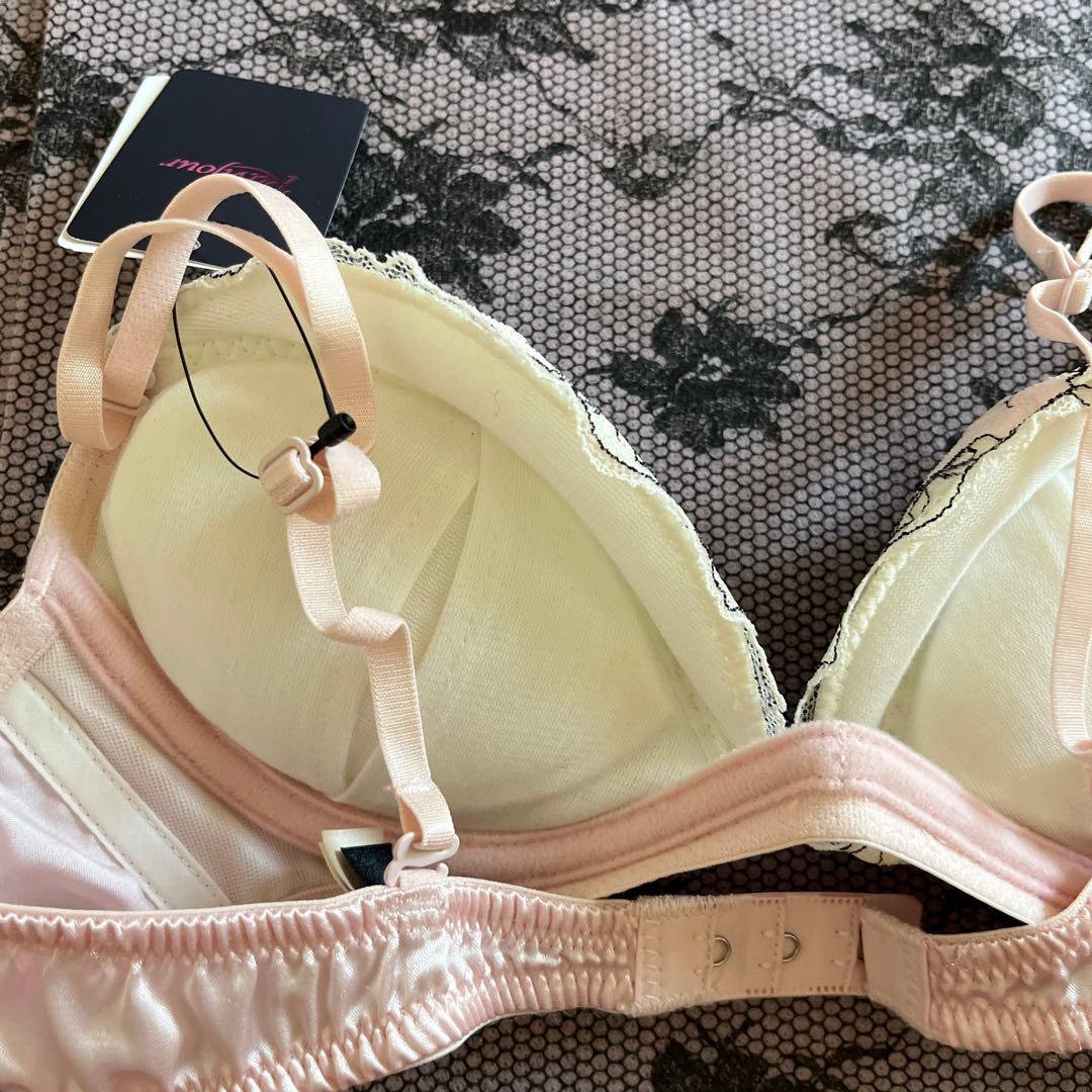 ☆Ravijour★廃盤高級ライン⭐︎C70-75⭐︎ベビーピンクサテン☆セット