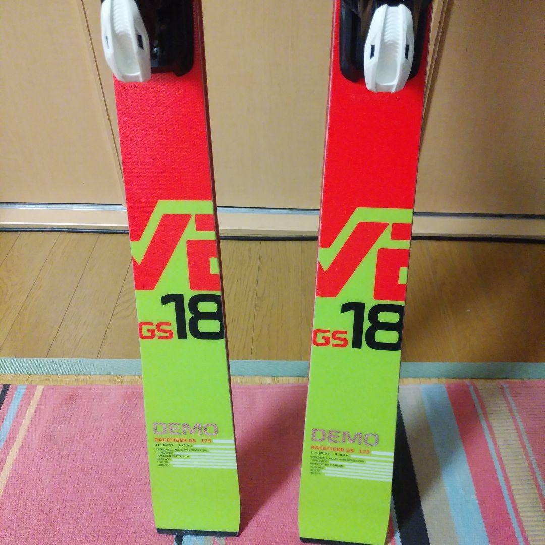 フォルクルレースタイガーGSデモ