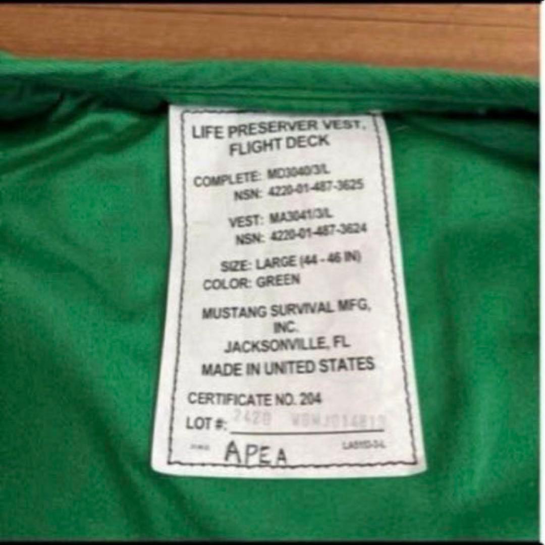 美品　米軍　実物　LIFE PRESERVER VEST FLIGHT DECK
