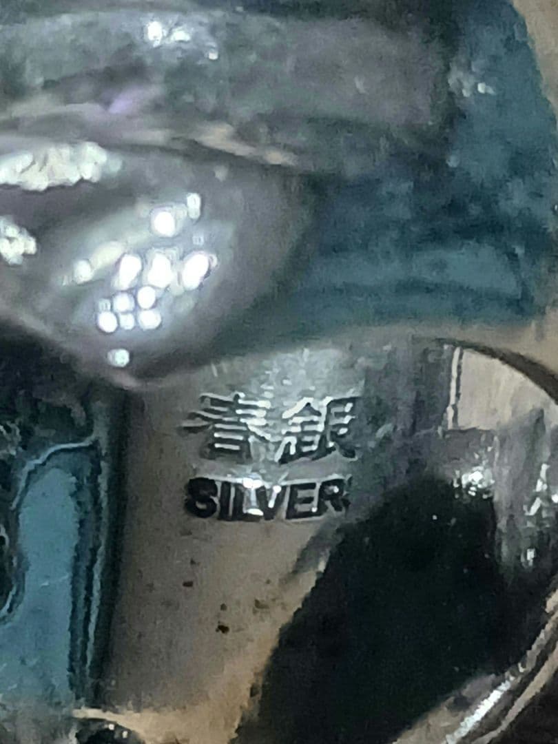 春銀 希少 特大スカル シルバーリング Silver925 毒 52g　18号