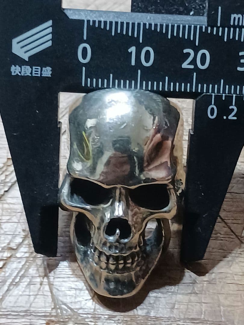 春銀 希少 特大スカル シルバーリング Silver925 毒 52g　18号