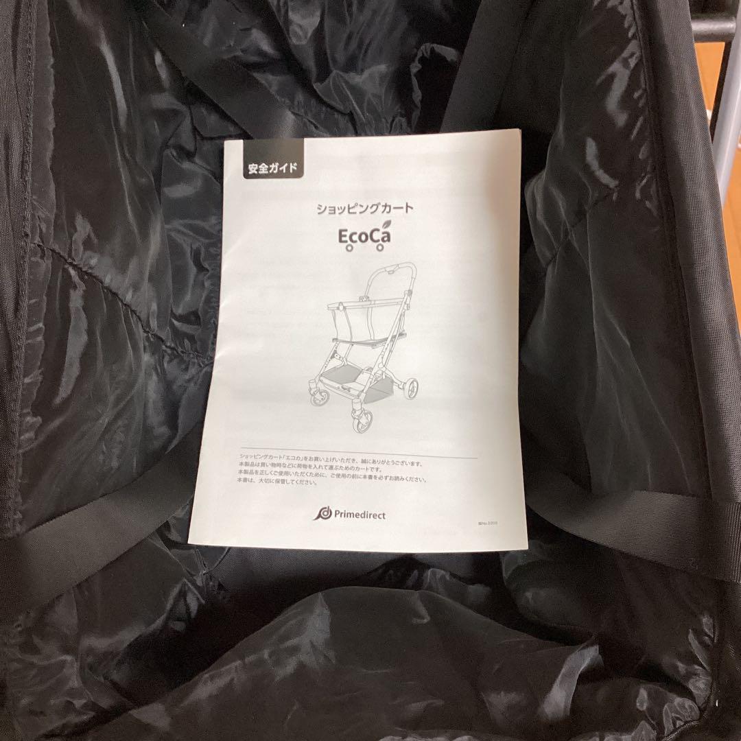 【美品】EcoCa 折りたたみ式　ショッピングカート　説明書あり
