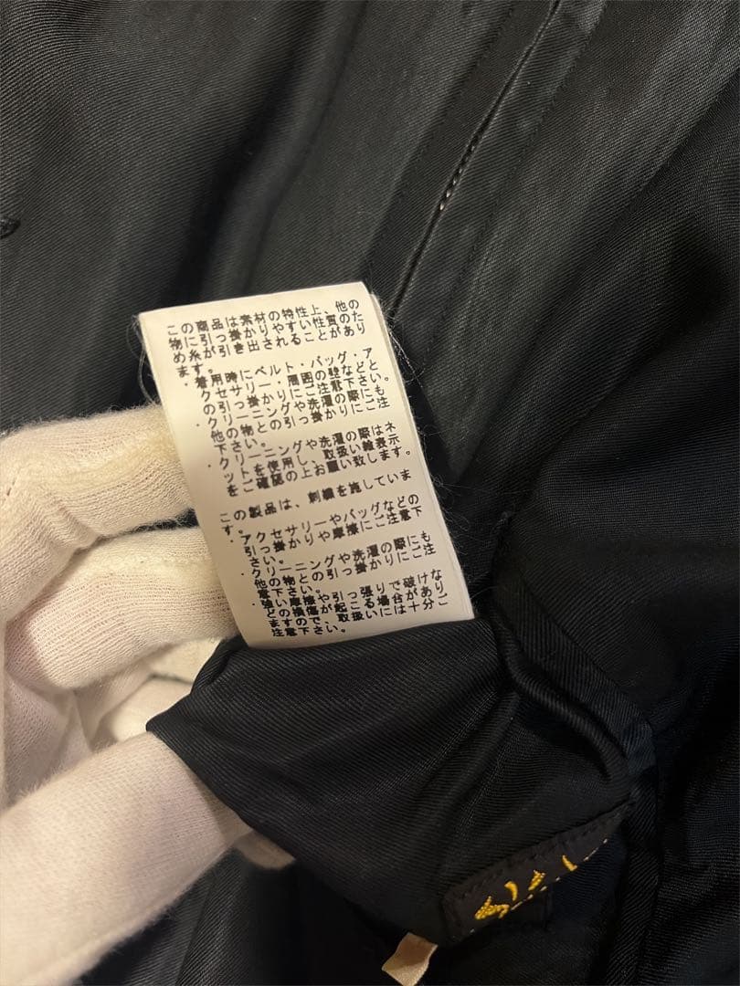 【希少】テーラー東洋 スカジャン リバーシブル 刺繍 TT14331-119