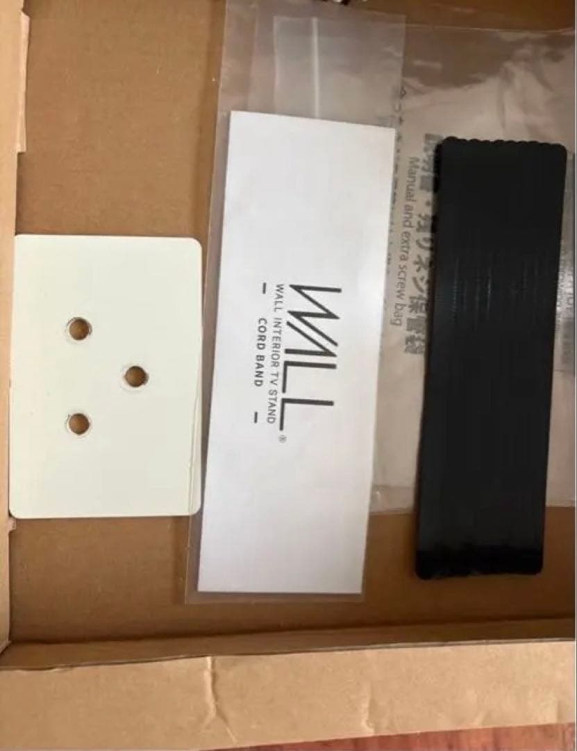 【未使用品】　WALL　B1　キャスター付き首振りテレビスタンド　ハイタイプ