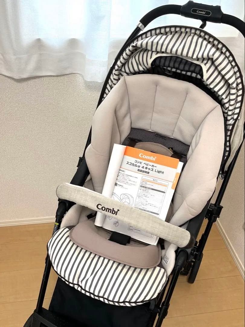 【美品】コンビ ホワイトレーベル スゴカルα 4キャス エッグショック HT