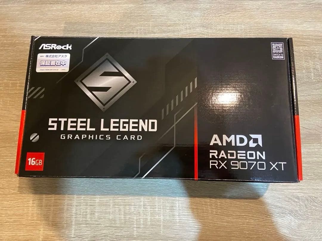 【美品】AMD Radeon RX 9700 XT 16GB グラフィックカード