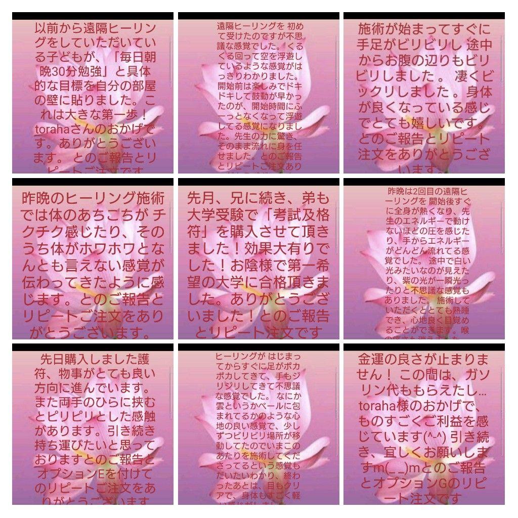 リピーター様（ꕥ瑠璃ꕥ様）の出品です（パワースプレー　メモリーオイル）