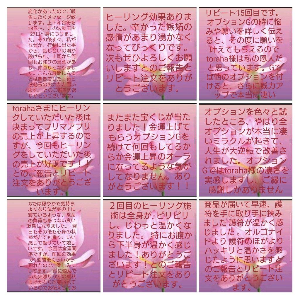 リピーター様（ꕥ瑠璃ꕥ様）の出品です（パワースプレー　メモリーオイル）