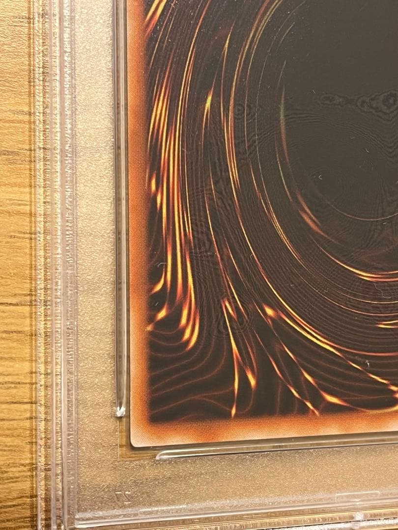 ハ*チ様 遊戯王カード ヂェミナイ・エルフ BC-34 レリーフ