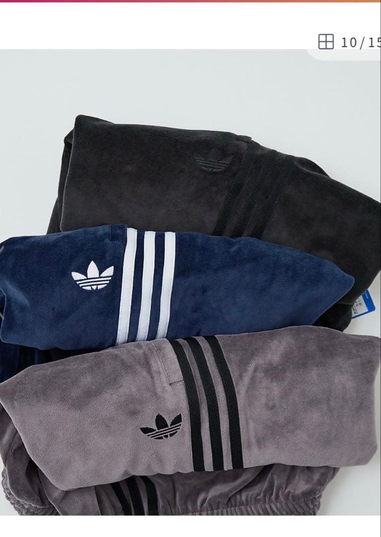 アディカラーSST ベロアトラックパンツ/25AW