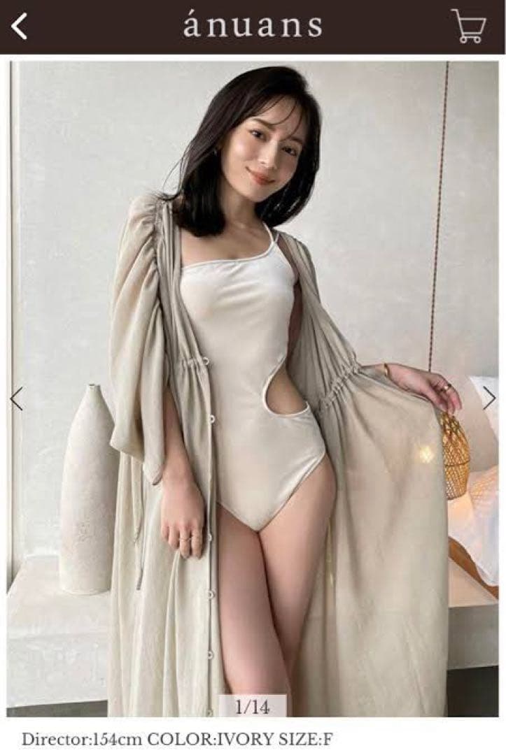 アニュアンス　サイドカットベロアワンピース　水着　完売品