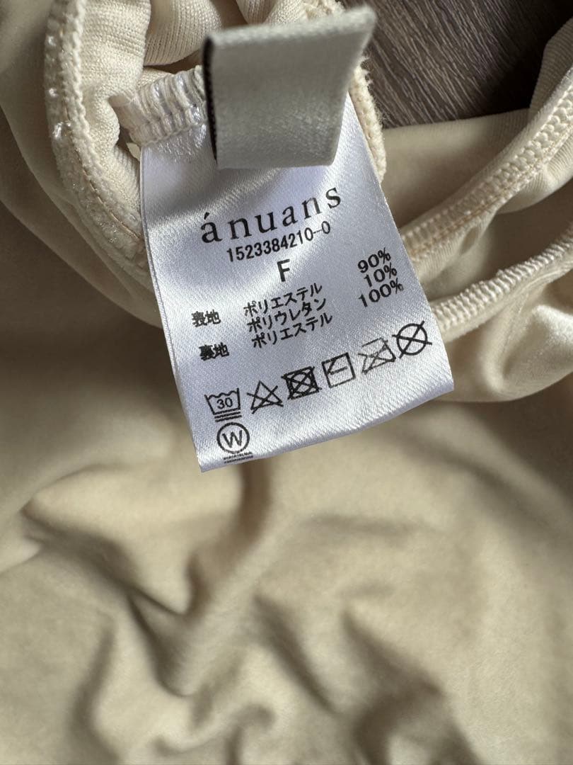 アニュアンス　サイドカットベロアワンピース　水着　完売品