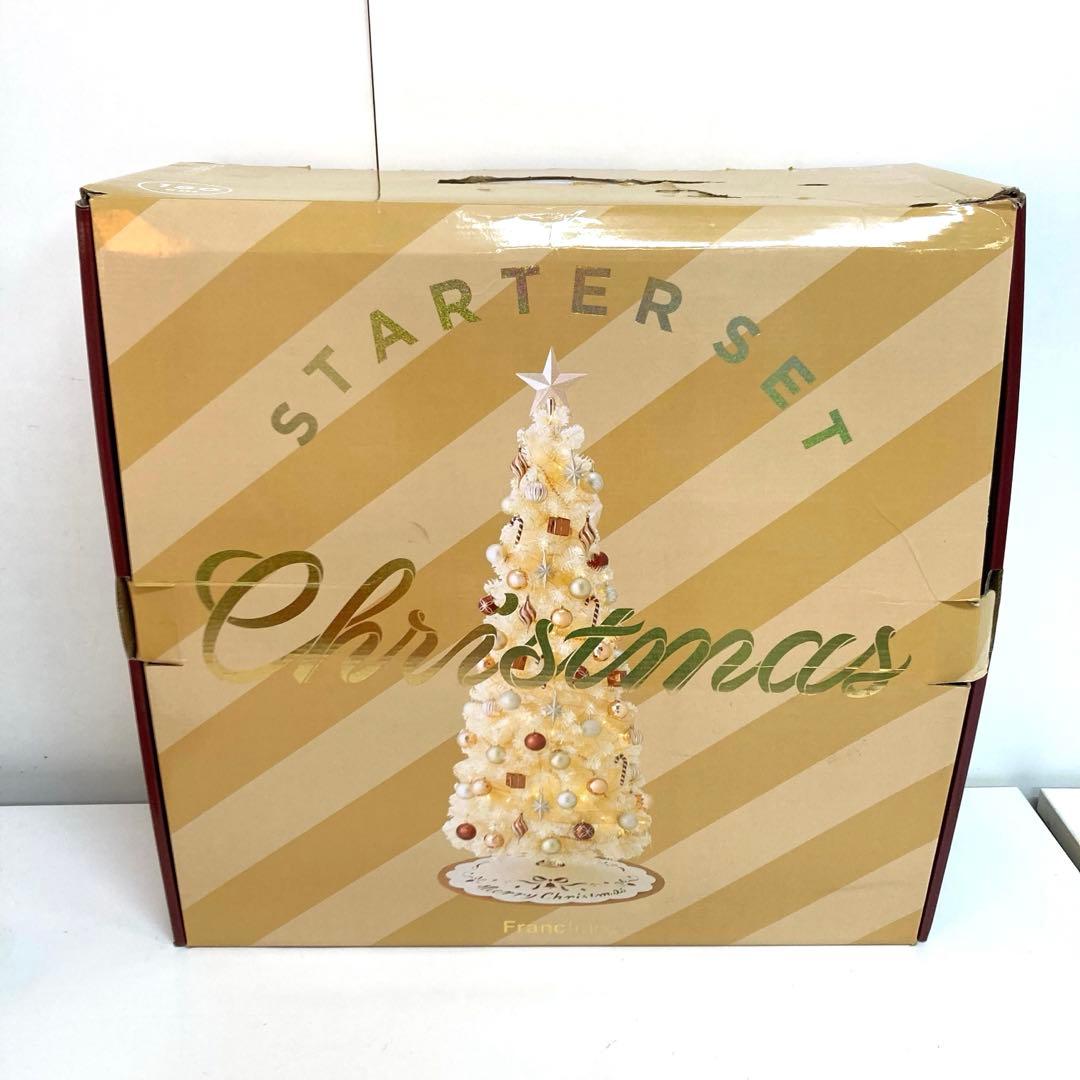 A706-6 Francfranc クリスマスツリー クリーム180cm