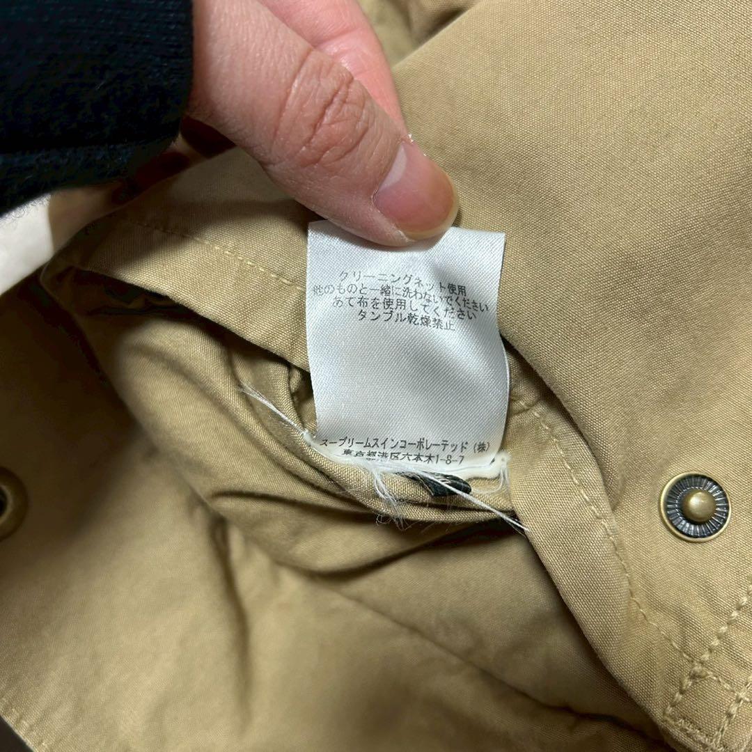 バブアー ノンオイルジャケット スリーワラント ビデイル ベージュ
