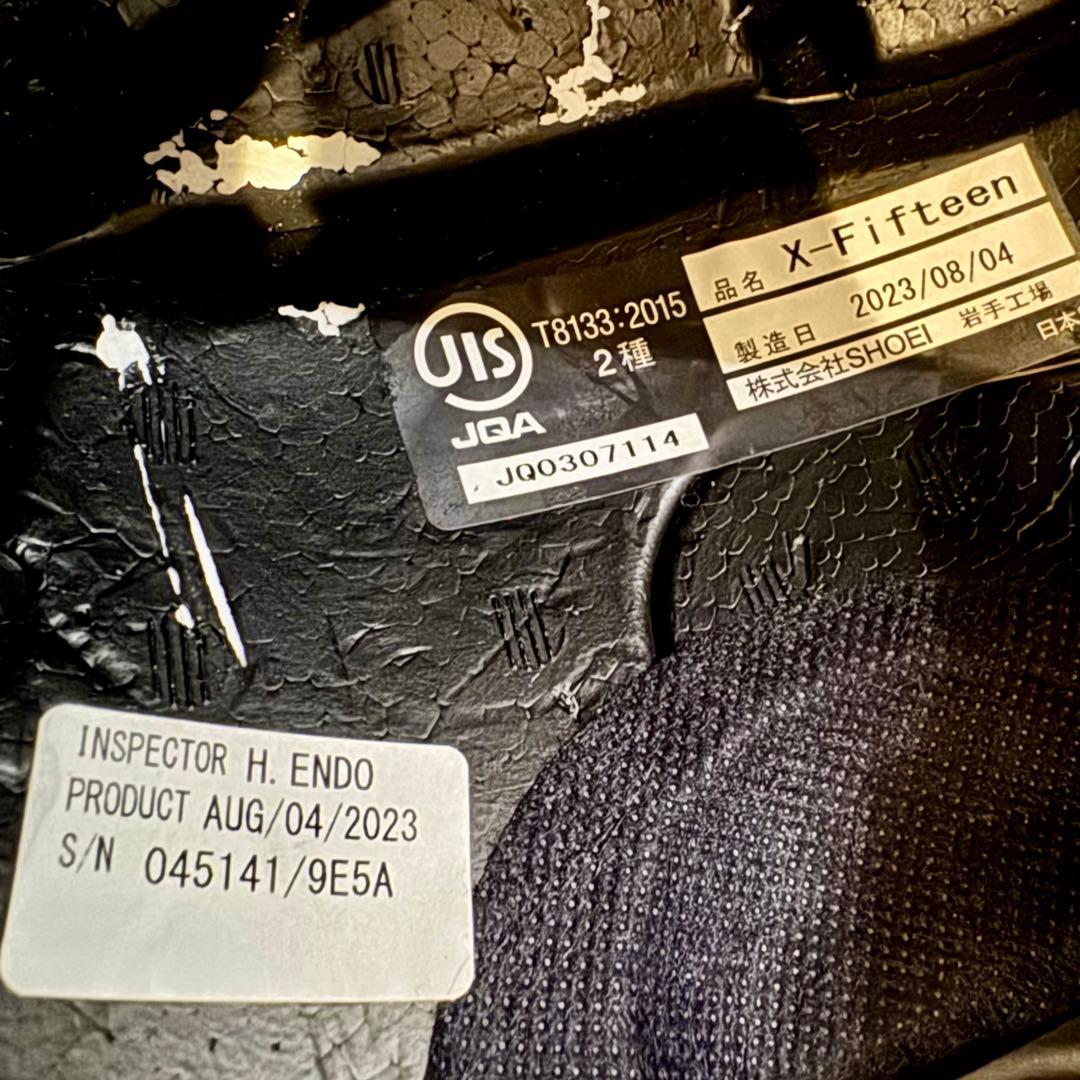 SHOEI X-FIFTEEN ALEX MARQUEZ73 V2 ヘルメットM