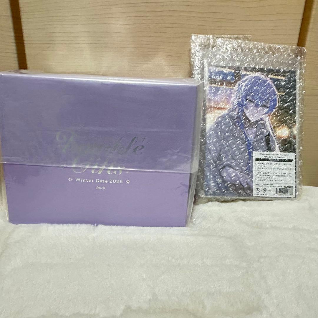 にじさんじ ウィンターデート 星導ショウ ギフト