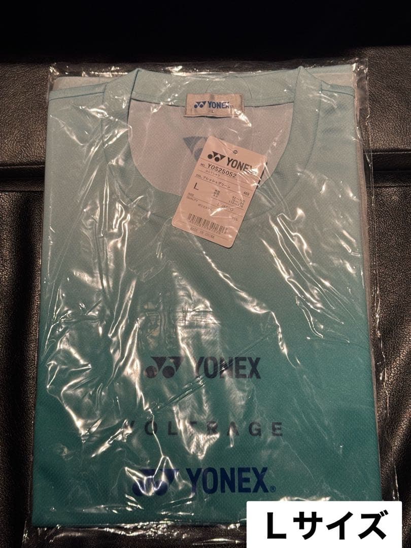 ヨネックス　ボルトレイジTシャツ　大会会場限定　Ｌサイズ