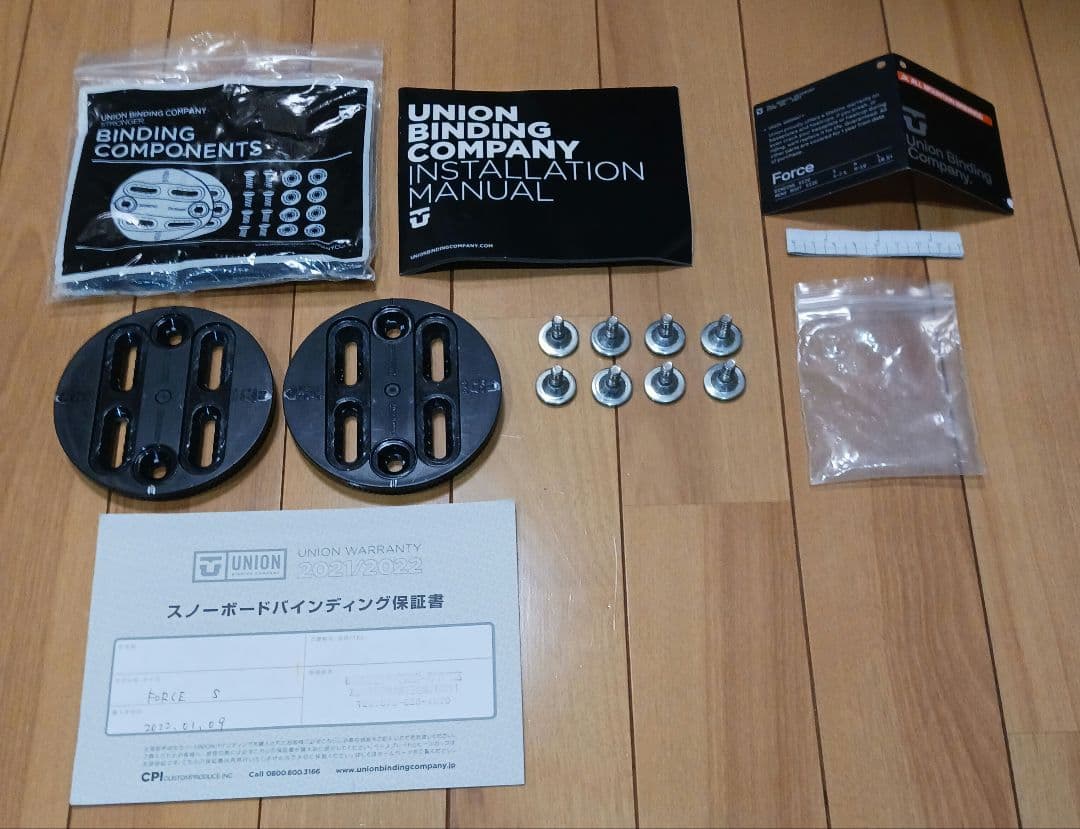 UNION FORCE(TEAM HB)オレンジ/ブラック_Sサイズ