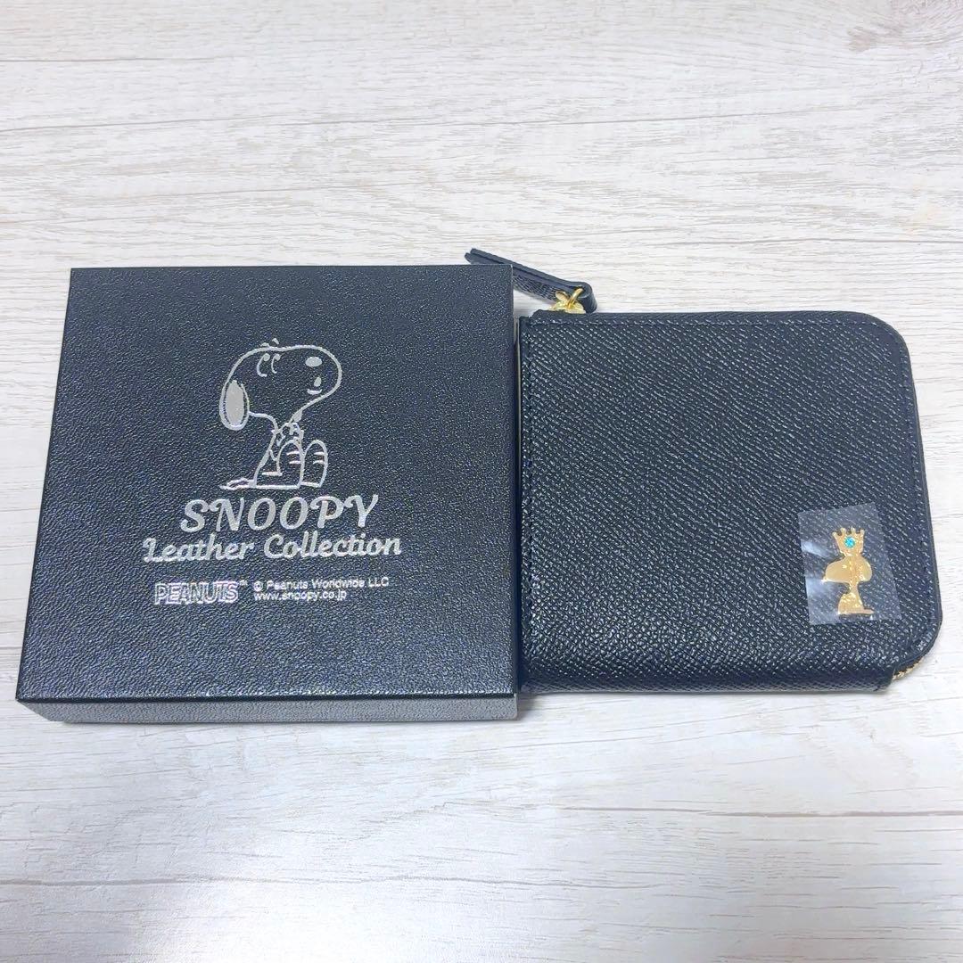 スヌーピー クラウンシリーズ スクエア財布(牛革)