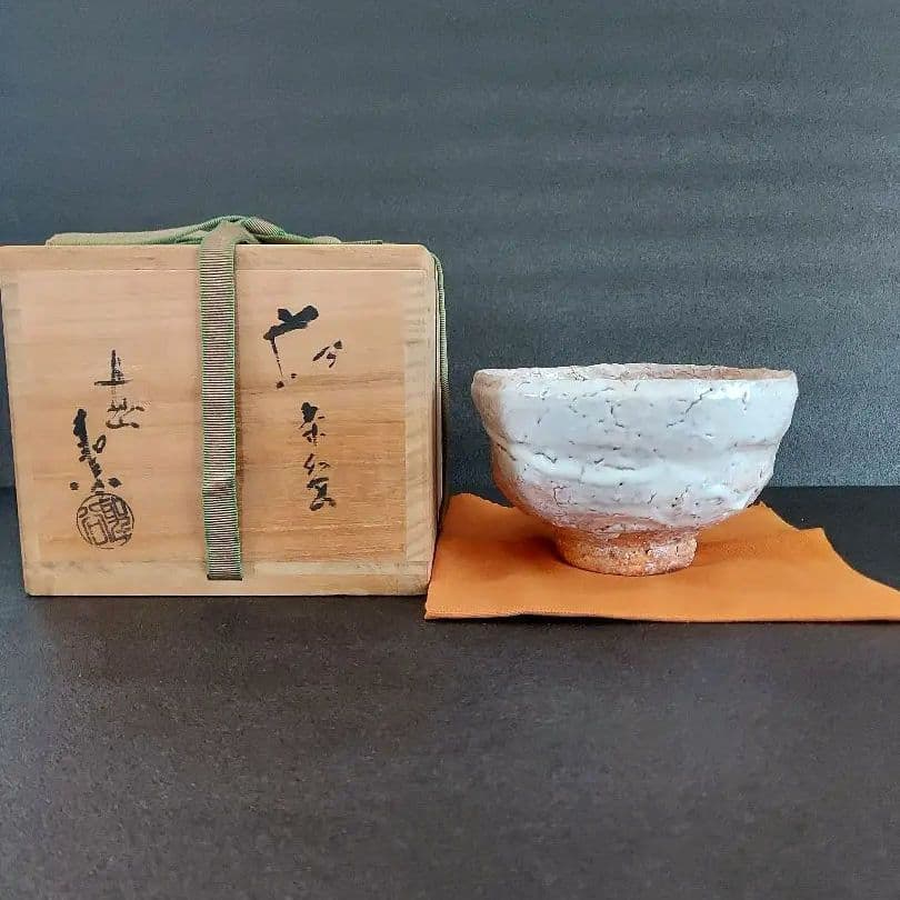 萩焼　抹茶茶碗　宇田川聖谷（玄翁）造　共箱付き