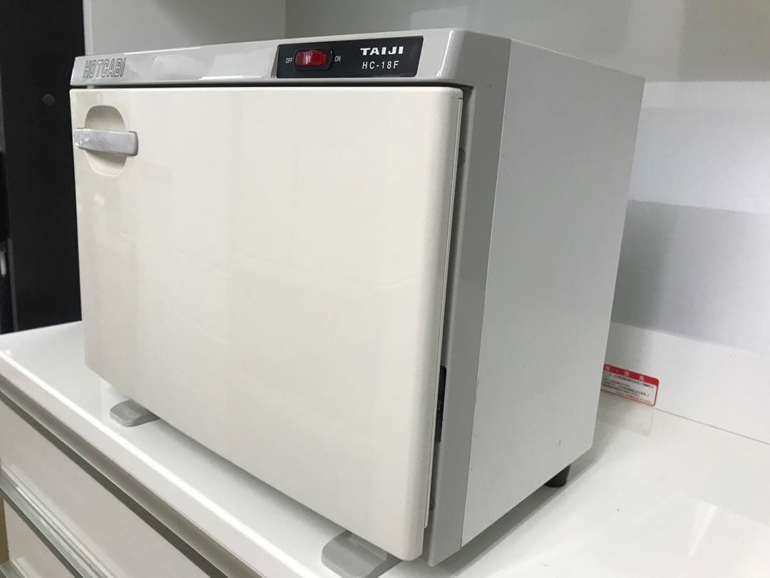 美品　タイジホットキャビ HC-18F 業務用