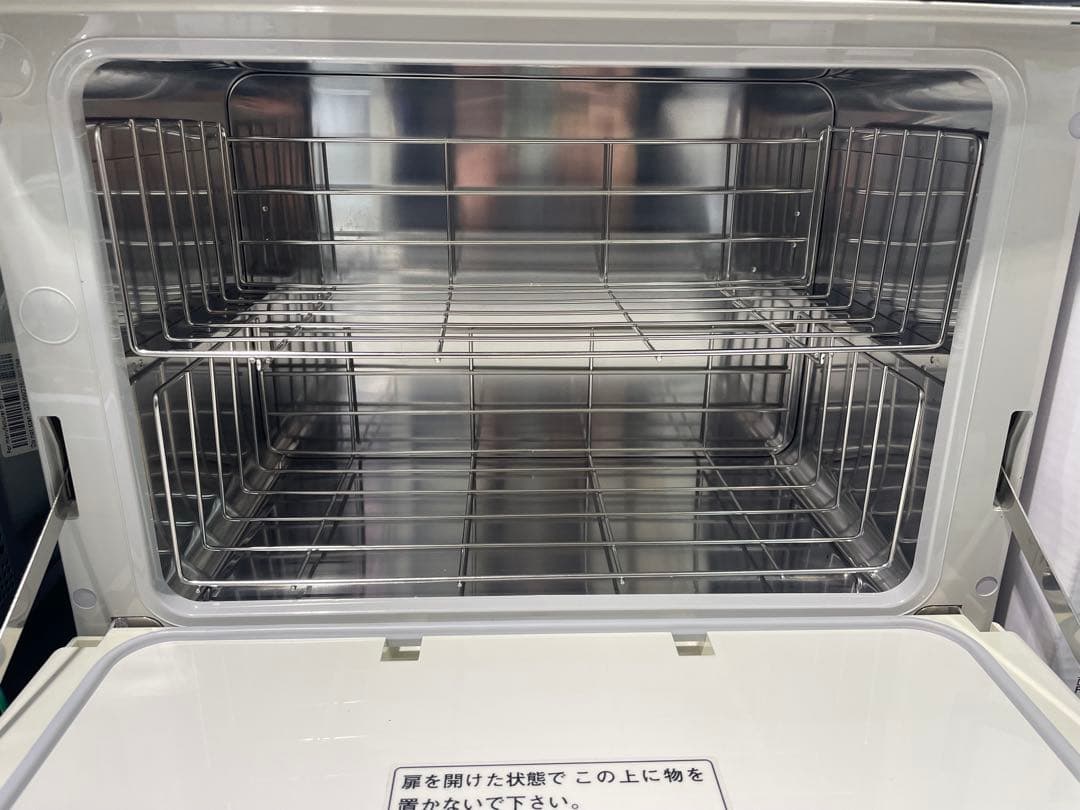 美品　タイジホットキャビ HC-18F 業務用