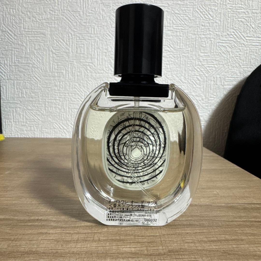 【正規品】Diptyque ディップティック　オーデサンス オードトワレ50ml