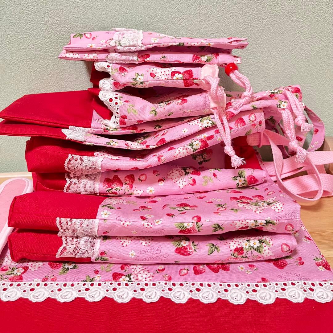 【入園入学前700円お値下げ⭐︎】 入園入学グッズ7点セット◆苺レッド