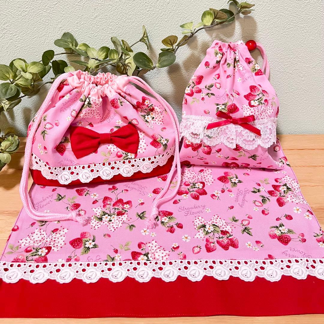 【入園入学前700円お値下げ⭐︎】 入園入学グッズ7点セット◆苺レッド